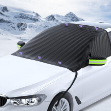 Car Windshield Snow Cover for Suzuki Equator Magnetic Frost Shield with Mirror Covers B Green 260x115cm