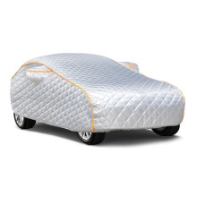 Car Cover AntiHail for Isuzu Asso di Fiori, Heavy Duty Waterproof Oxford Cloth, Zipper Access, Windproof, Reflective
