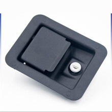 Heavy Duty Paddle Latch Lock for Truck and Van Toolbox, Durable Zinc Alloy A7811 Finish