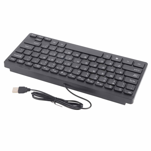 Tenkeyless Mechanical Keyboard Compact USB Wired Design for Office and Gaming with Long Cable 1