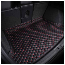 Car Trunk Mat for Citroen C4 Grand Picasso 20132018, Waterproof AntiSlip PU Leather Cargo Liner Black Red
