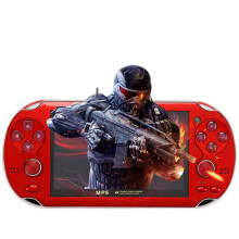 Retro Handheld Game Console 4.3 Inch Screen 10000 Games Builtin 8GB Memory Red