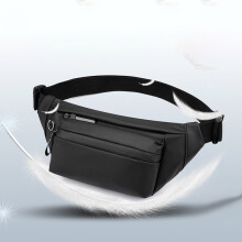 Fashion Trend Waist Bag Sports Waterproof Messenger Bag Outdoor Chest Bag Multifunctional Mobile Phone Bag