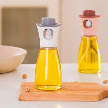 Oliespuit Om Te Koken, Olijfoliespuit Dispenser , Oliespuitfles voor Airfryer, Salade, Bakken, BBQ, Frituren (Wit)