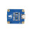 Precision USB UART Capacitive Fingerprint Sensor Module with Accurate Biometric Recognition 3