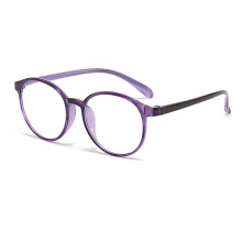 Reading Glasses for Women Purple 2x Magnifier with Blue Light Blocking Anti Glare UV Filter