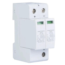 2P 40kA DC Circuit Breaker Solar PV Protector Two Pole Protection for Photovoltaic Systems