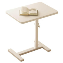 White Adjustable Over Bed Table with Wheels, C Shaped Side Table for Small Spaces Bedroom Living Room