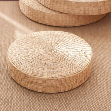 Tatami Floor Cushion 17.72 Inches, Breathable Natural Straw Round Seat for Meditation and Living Room