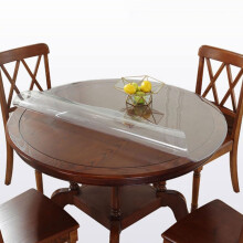 Clear Round Table Protector 44 Inch PVC Cover with ScratchResistant Easy Clean Transparent Finish