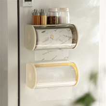 Organizador de Toallas de Papel para Baño, Soporte de Pared para Rollo con Cubierta Transparente una Prueba de Polvo, Dispensador de Pañuelos
