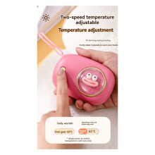 Niedlicher Handwärmer, 2 Wärmestufen, 250 MAh, Elektrischer Tragbarer Taschenheizer, USB-Handwärmer, Erwärmung für Drinnen und Draußen, Lange D