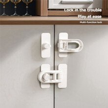 2Pcs Child Safety Oven Locks, High TemperatureResistant ABS Material, Easy No-Tool Installation