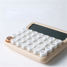 3X 12 Digits Mechanical Calculator Large LCD Display Desktop Calculator Large Button Financial Calculator Beige