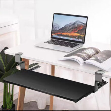 Under Desk Keyboard Tray, PullOut Adjustable Height, SpaceSaving, Black, 25 x 65 cm