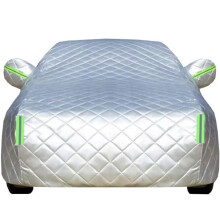 Waterproof Car Cover for Toyota Auris Hatchback 20062024, AllSeason UVResistant Hail Protection
