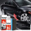 Car Scratch  Kit with Touch Up Paint, Quick Scratch Remover and Durable Metallic Finish, 3 pc 5