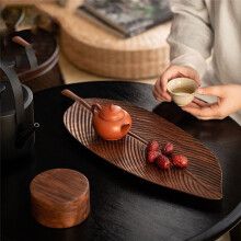 Dinner Tray, Suitable for Meals, Salads and Bread, Handmade Leaf Tray,Small(Wide Leaf Veins)