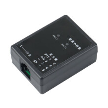 2X Caixa Repetidora de Design para Rádio Bidirecional /Tyt/Wouxun/Kirisun/Caixa de Relé Hyt/Repetidor Diy para Walkie Talkie