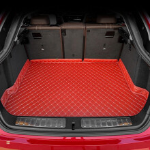 Custom Fit PU Leather Car Trunk Mat for Nissan XTrail Honor 2022 2023, AllWeather Waterproof Cargo Liner, Red Luxury Finish