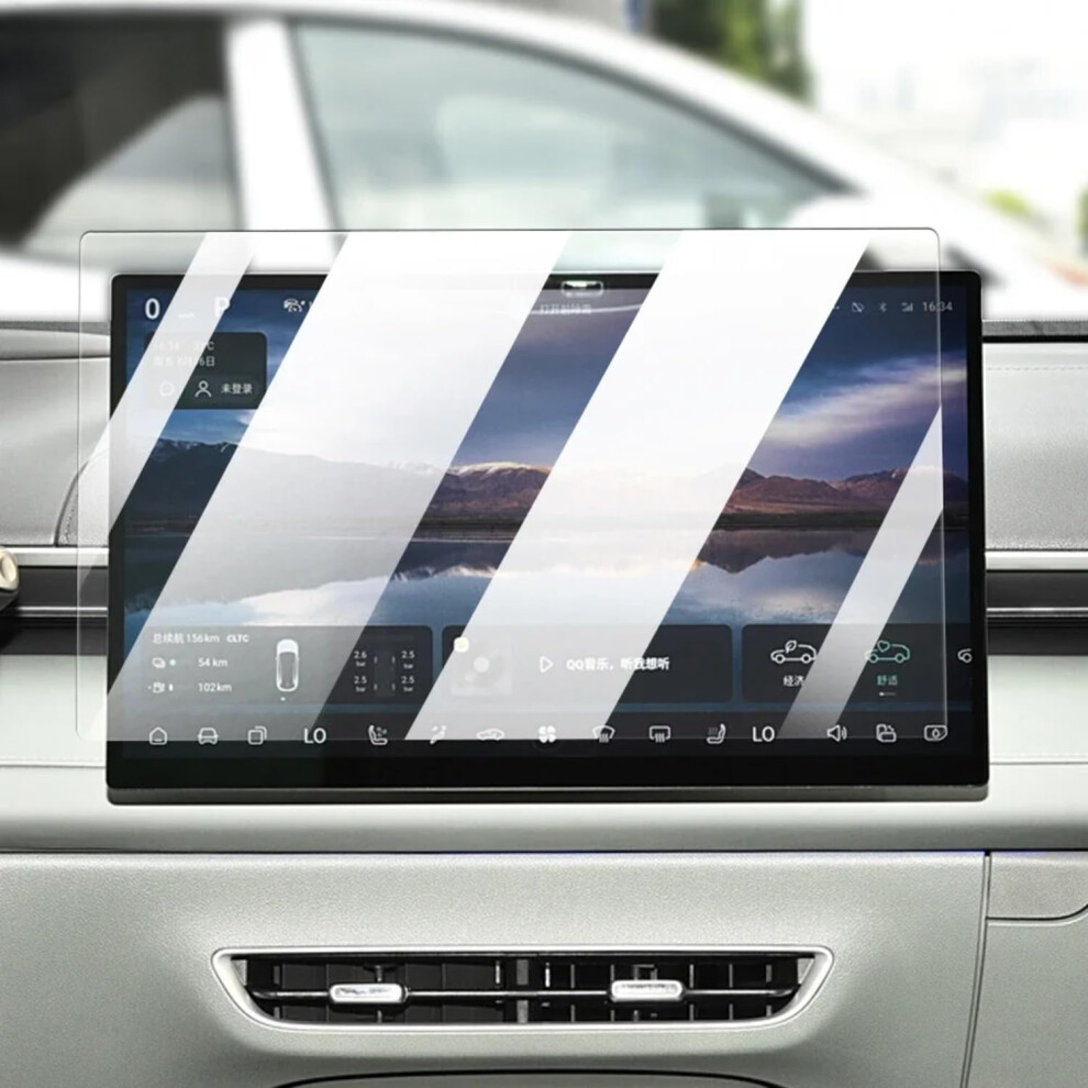 Car Interior Protection Film for Deepal S07 20242025, TPU Dashboard Protective Film AntiScratch AntiFingerprint Definition