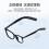 Smart Audio Glasses Bluetooth Calling with Mic, Blue Light Blocking, Voice Assistant, Black Frame 4
