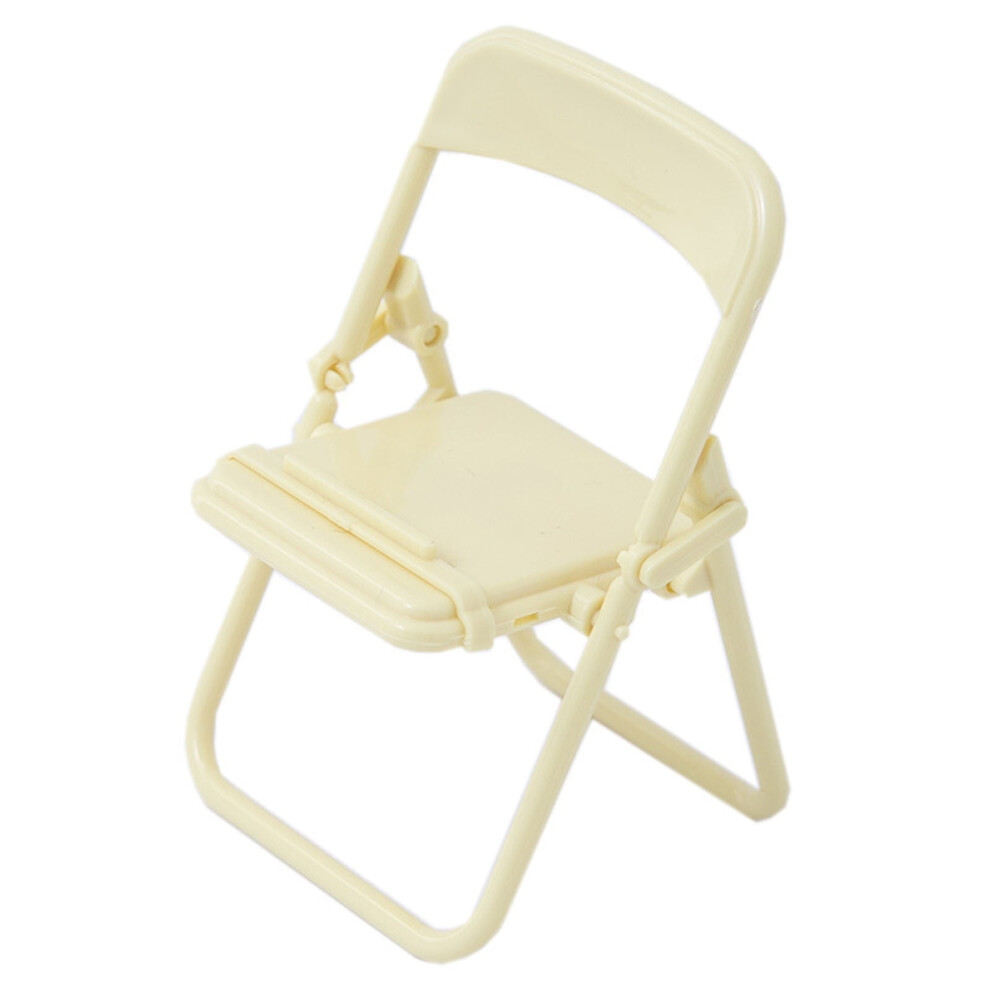Mini Folding Phone Stand Â Desktop Cradle, Compatible With Smartphones Beige 9365509615997