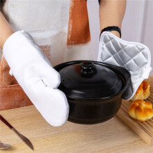 Sublimation Blank Oven Mitts Set Gloves and Sublimation Blank Pot Pad for DIY Kitchen Dining Room Accessories 8Pcs