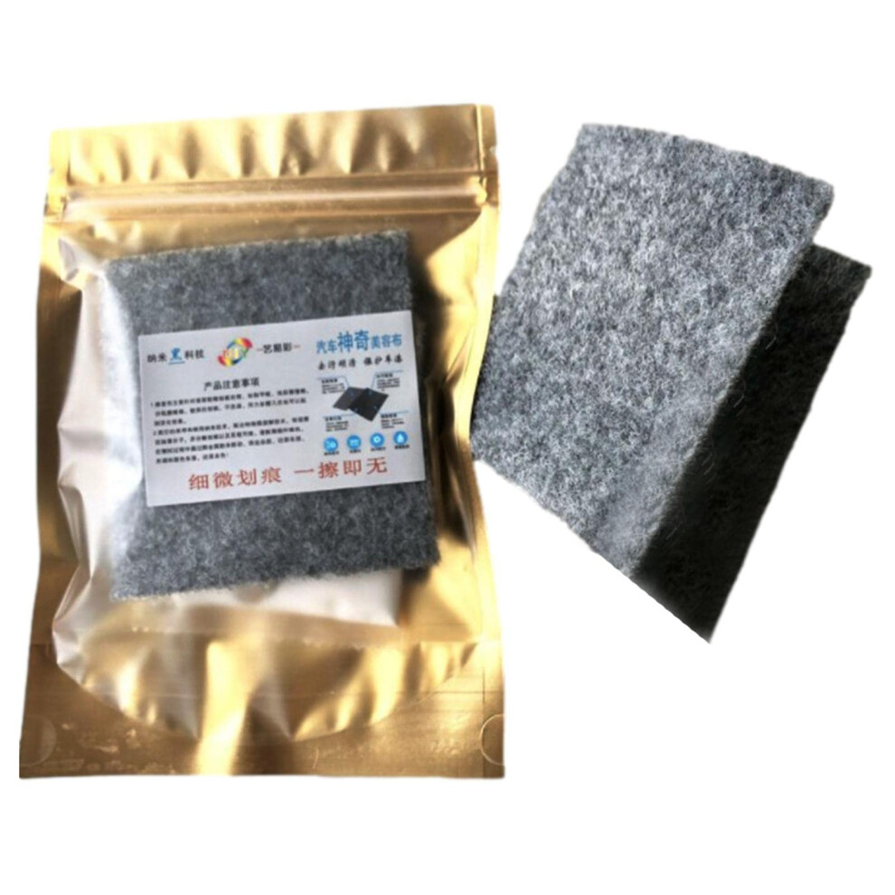Car Scratch Remover Cloth For Minor Scratches, Instant Paint And Gloss Restoration, Reusable 9771547592624