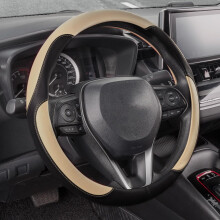 Car Steering Wheel Cover 15 Inch Black and Beige, AntiSlip Microfiber Leather, Comfortable Grip, Universal Fit