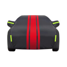 Waterproof All Weather Car Cover for SEAT Exeo and Toledo Sedan with Cotton Lining and Zipper Access