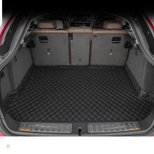 Custom Fit Car Trunk Mat for Dongfeng Forthing Yacht 20222024, All Weather Waterproof PU Leather Cargo Liner
