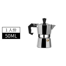 Mokka-Kaffeekanne, italienische achteckige Aluminiumkanne, Kaffeetassenbereiter, Teebereiter, tragbare Kaffeemaschine