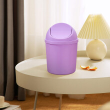 Mini-Abfalleimer mit Schwingdeckel, stilvoller Schreibtisch-Mülleimer für Büro/Bad/Schlafzimmer, 4 Stück, 19,5 x 14 cm