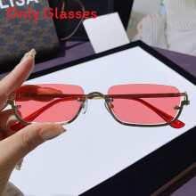 (GoldFrameRed)Y2K Metallic Square Sonnenbrille mit UV400 Schutz für Freizeit Mode