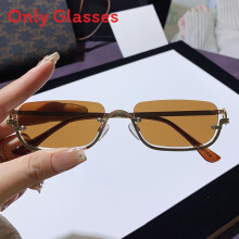 (GoldFrameTea)Y2K Metallic Square Sonnenbrille mit UV400 Schutz für Freizeit Mode
