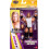 WWE Triple H - WWE Elite SummerSlam 26 1