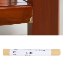 Möbelreparatur-Kreide 2 Stück - Wachs Holz-Touch-up-Stift 11 cm
