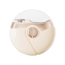 Rechargeable Unguis Grooming Tool 2 Speed-pearl white