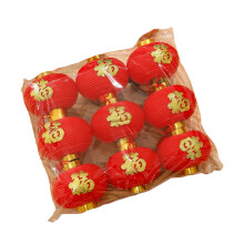Lanternes chinoises en plastique imperméables, ornement pour-M