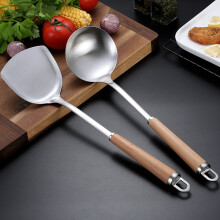 304 Stainless Steel Kitchen Utensils Set, Cooking Utensils Set with Wooden Handle and Hook, Skimmer Ladle Tool Set