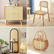 Rattan Webbing Roll, 17.5x40 Inch Woven Open Rattan Mesh PE Cane Webbing for DIY Home Decor Projects, Synthetic Rattan
