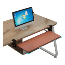 Adjustable Under Desk Keyboard Tray with Mouse Platform, Hole Clip Mount, Teak Finish