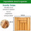 Bamboo Expandable Drawer Organizer, Silverware Organizer for Kitchen, Silverware, Cutlery and Makeup Drawers. 6