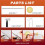 Inside Pipe Cutter PVC Plumbing Inside Cutter Adjustable Cutting Depth Blade Plumbing Repairing Tools 5