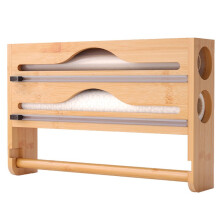 Foil and Plastic Wrap Organizer, Bamboo Aluminum Foil Dispenser with Paper Towel Holder, Kitchen Organization B