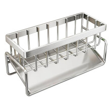 Sponge Holder Caddy for Kitchen Sink Stainless Steel Soap Organizer with Auto Drain Tray, Countertop Storage Rack
