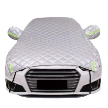 Hail Protection Car Cover for BMW G02 X4 xDrive30i, Waterproof AntiHail AllSeason Shield with Reflective Stripes