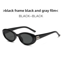 (BlackFrameBlackGray)Moderne Cat Eye Sonnenbrille weiblich UV380 Sonnenschutz stilvoll für lässiges Fahren und