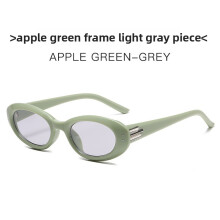 (GreenFrameLightGray)Moderne Cat Eye Sonnenbrille weiblich UV380 Sonnenschutz stilvoll für lässiges Fahren und